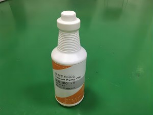 VG100真空泵油在特定環(huán)境下的適用性如何？